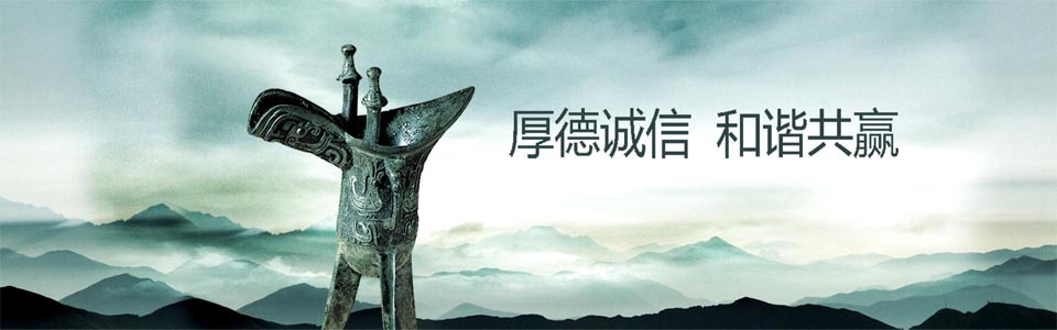 免责声明.jpg